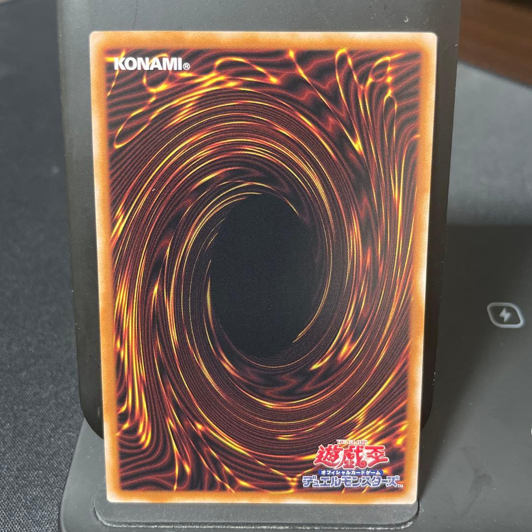 天魔の聲選姫 25th クオシク&スーパーレア