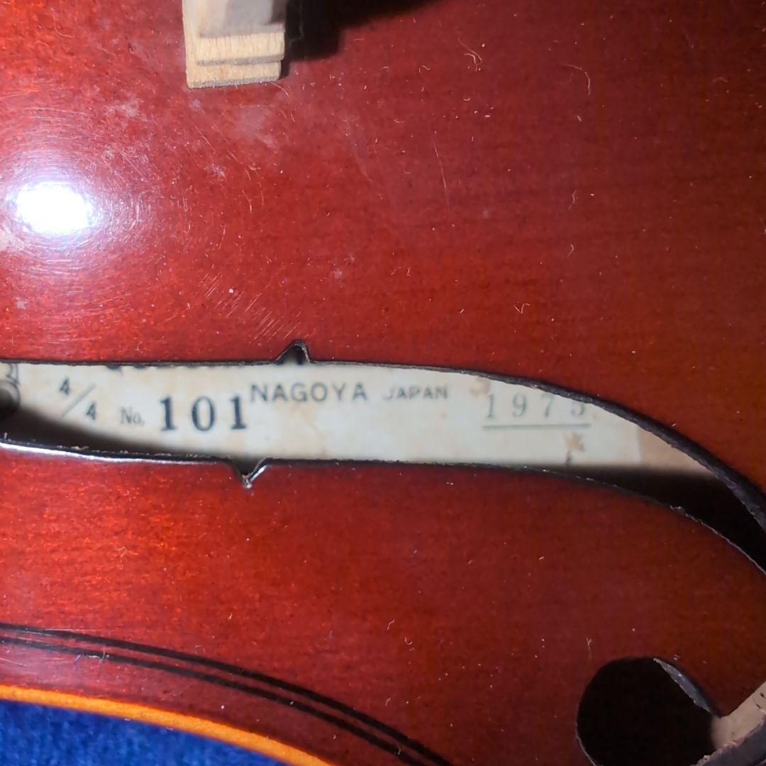 SUZUKI バイオリン No.101 4/4 1975年製