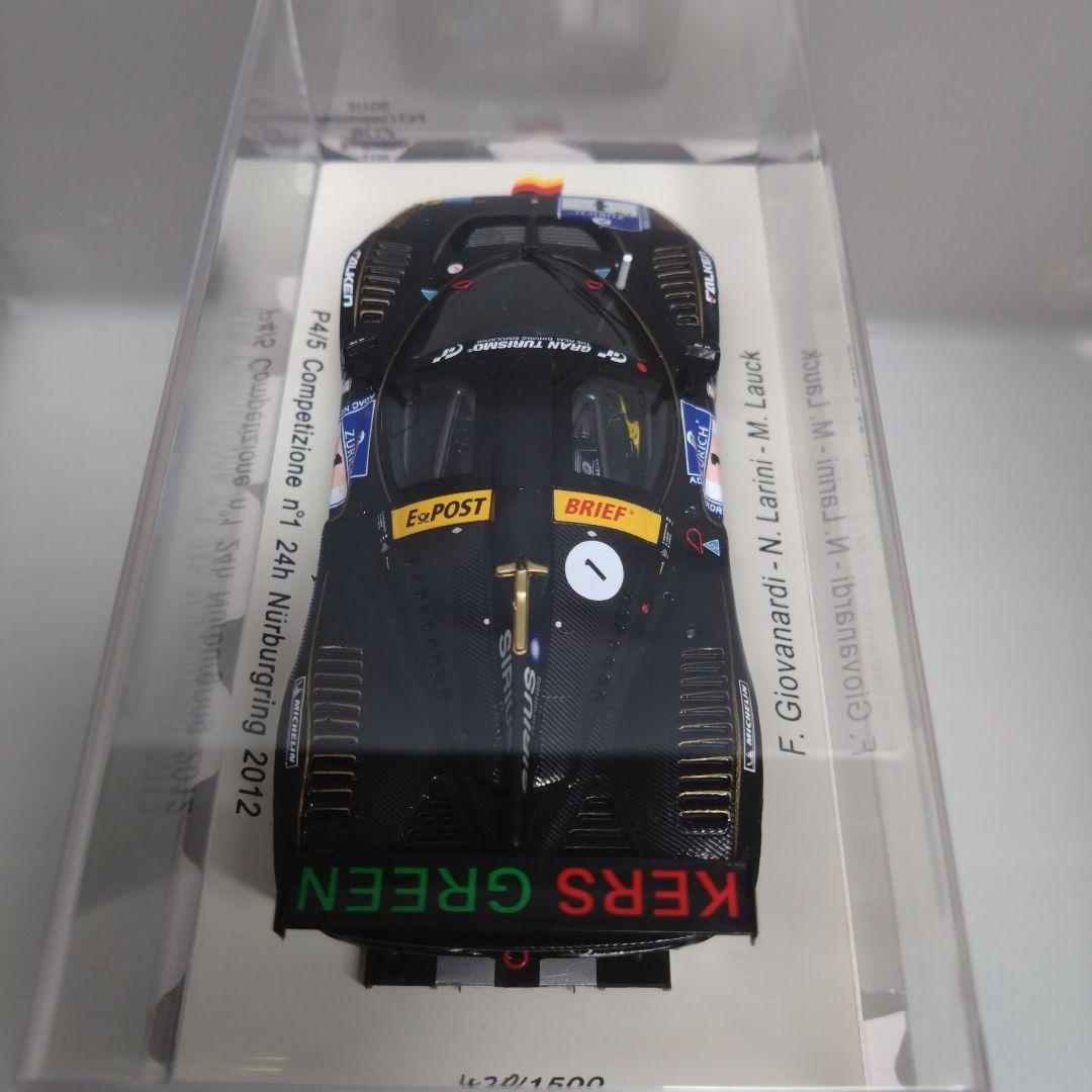 P4/5 Competizione 24h Nürburgring 2012