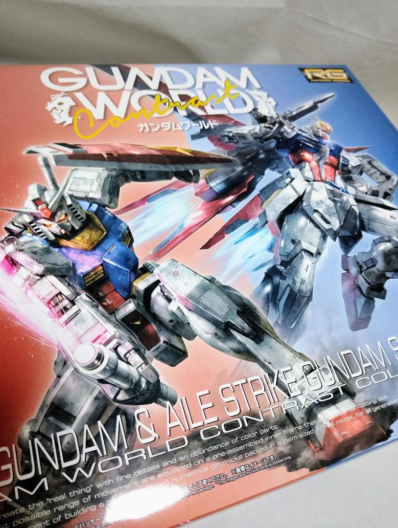 RG 1/144 RX-78-2 ガンダム & エールストライクガンダム セット