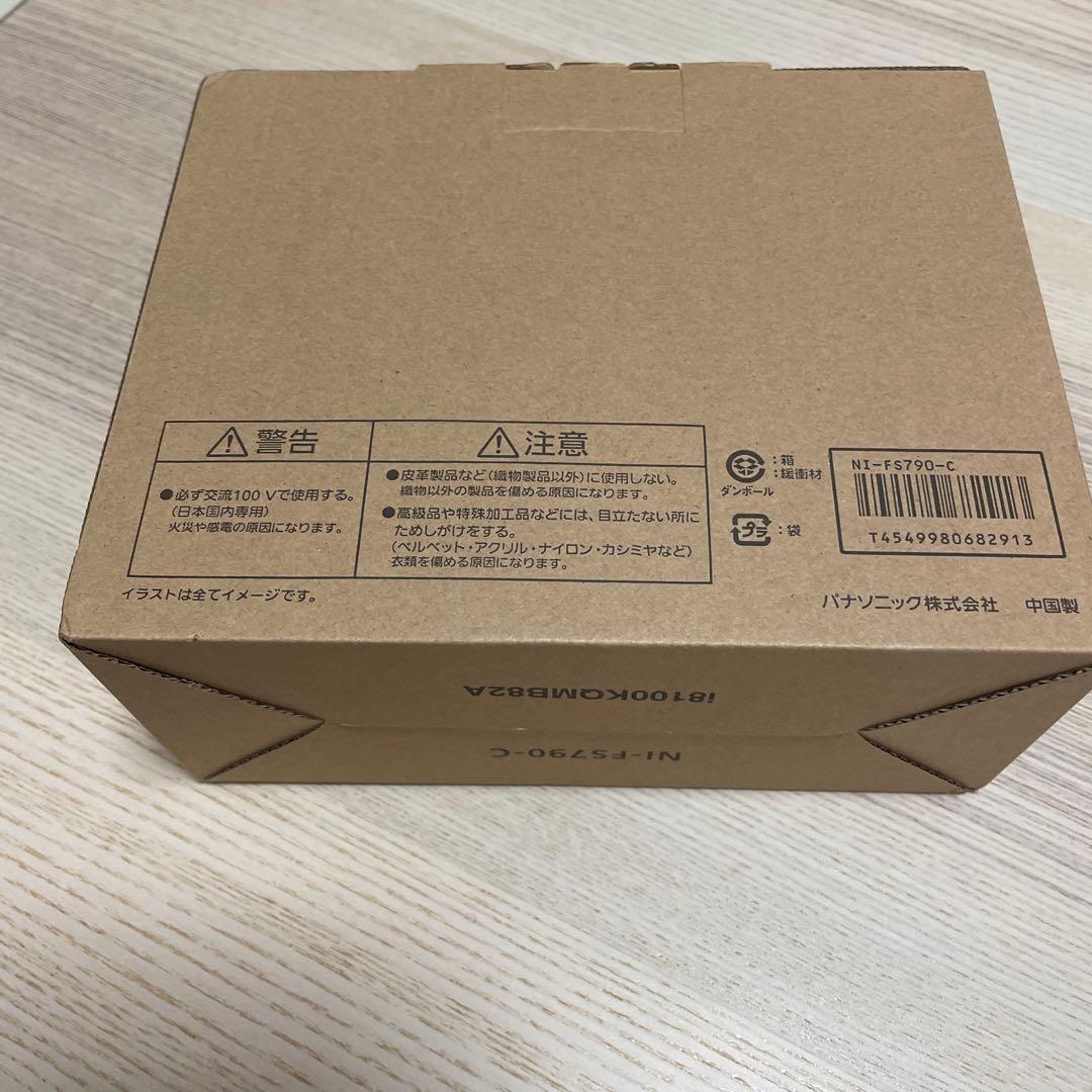 Panasonic衣類スチーマー NI-FS790-C ベージュ