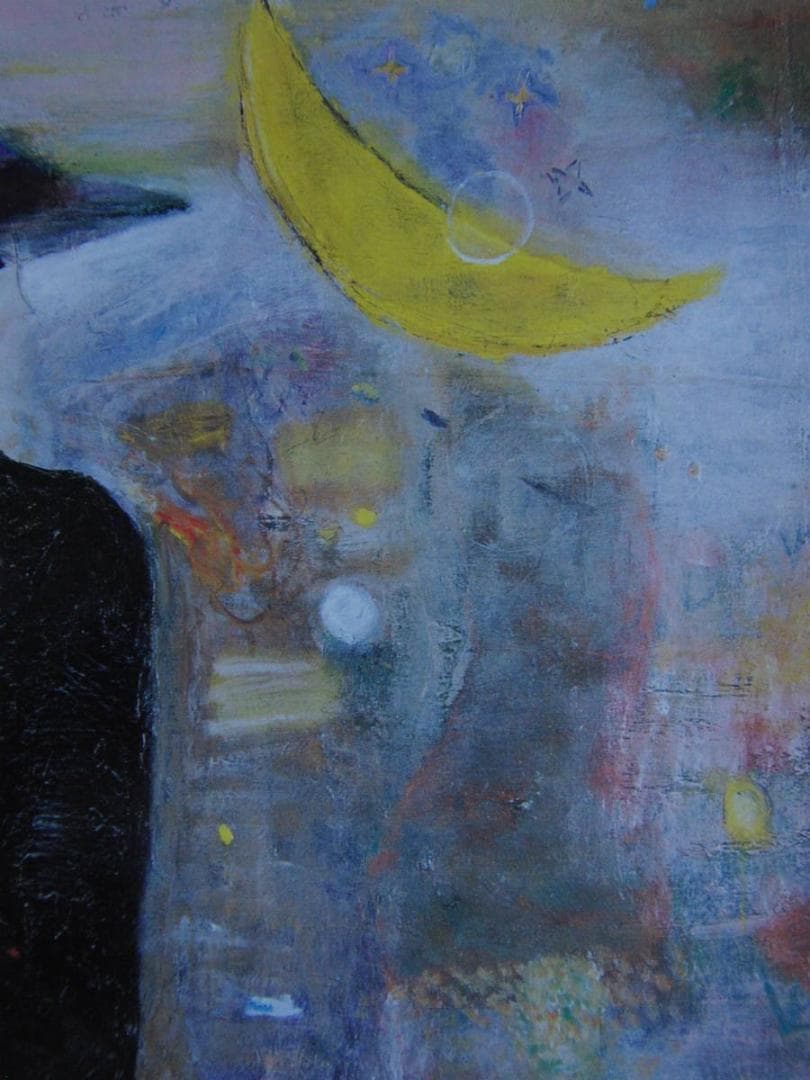 木脇秀子、【月と星のささやき】、希少な額装用画集より、新品額装付