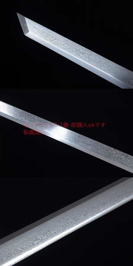 青蓮唐刀-模様鋼  武具 刀装具 日本刀 唐剣  模造刀·模擬刀  居合刀