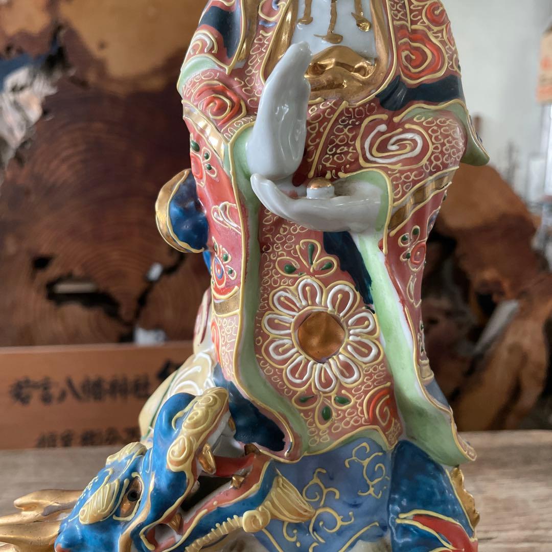 M*デ様 九谷焼 龍と雲に乗る観音菩薩像 神像 仏像 高さ30.5cm