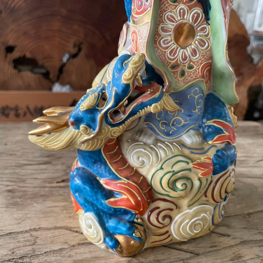 M*デ様 九谷焼 龍と雲に乗る観音菩薩像 神像 仏像 高さ30.5cm