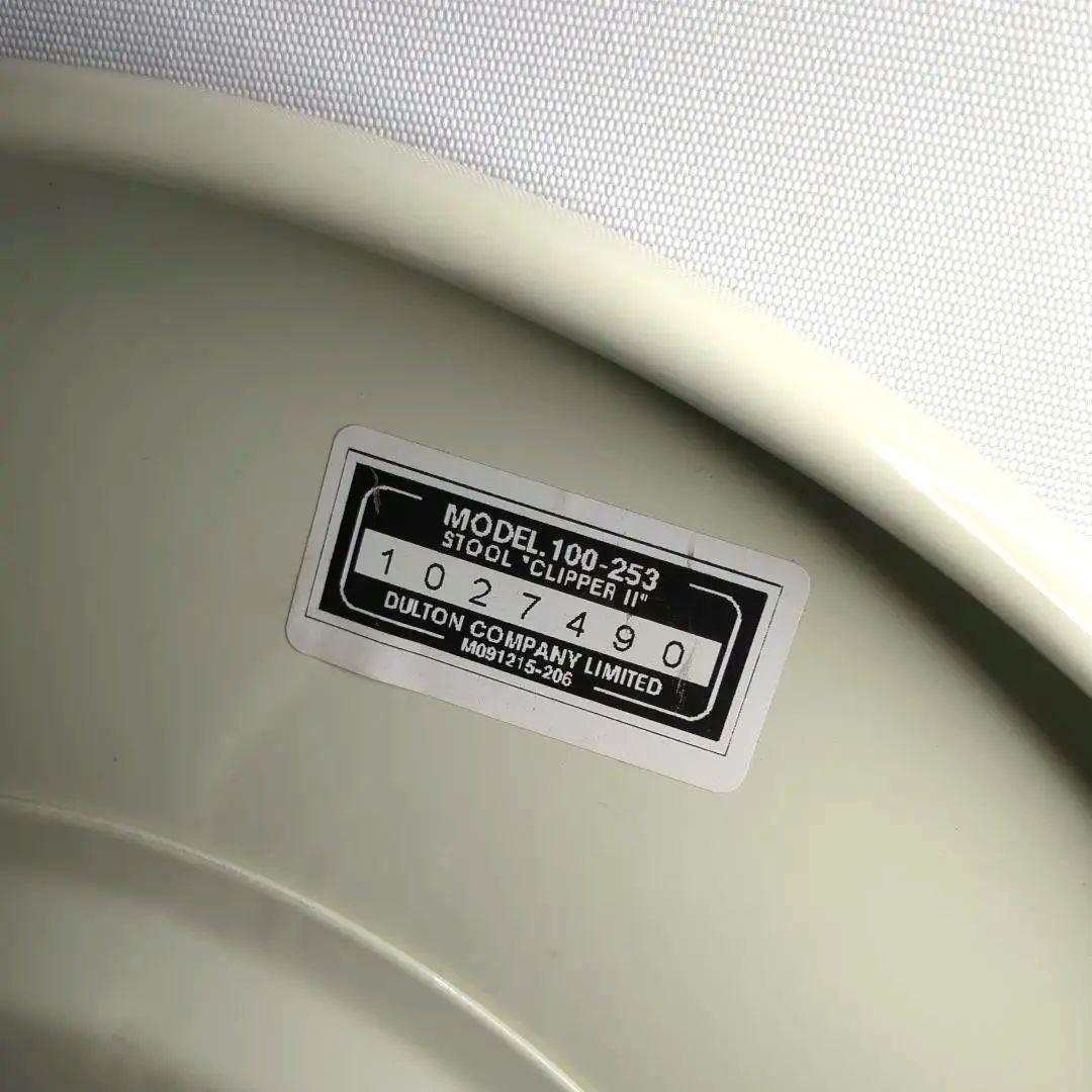 極美品 DULTON ダルトン スツール クリッパー 2 RAW 伸縮式