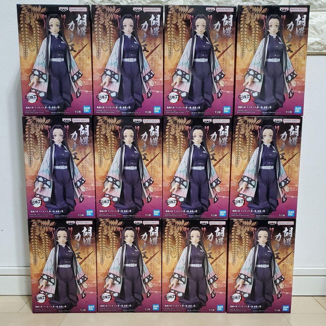 鬼滅の刃　絆ノ装　胡蝶カナエ　フィギュア　12体