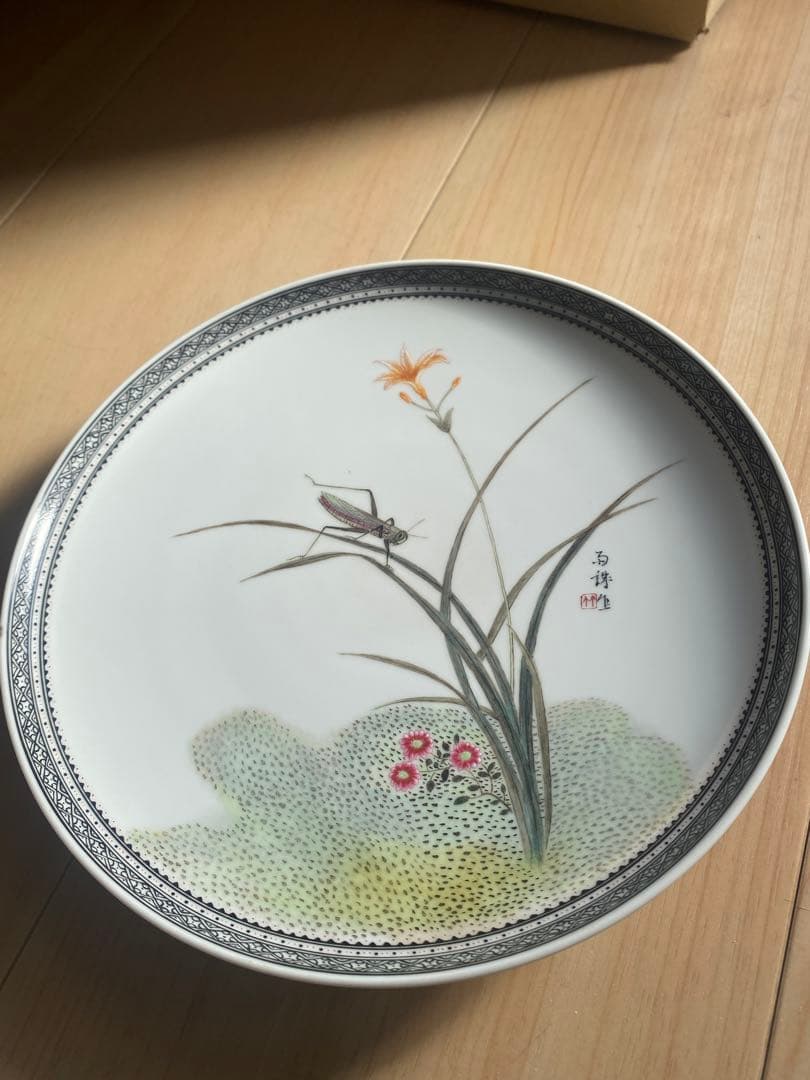 中国　景徳鎮製　絵皿　劉雨氏か　　　　引越しのため　売り尽くす