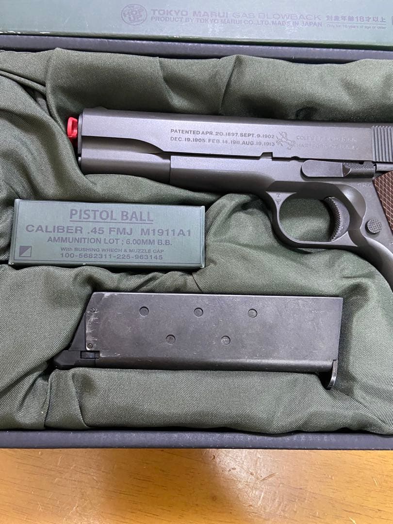 東京マルイ製M1911A1コルトガバメントGBBガス缶２本付　送料込み　即日発送