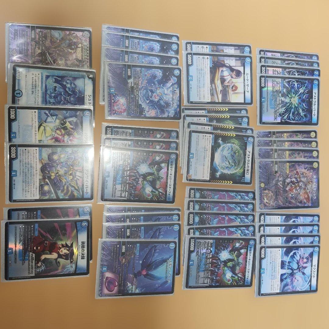 デュエルマスターズ　引退品　　おまけつき