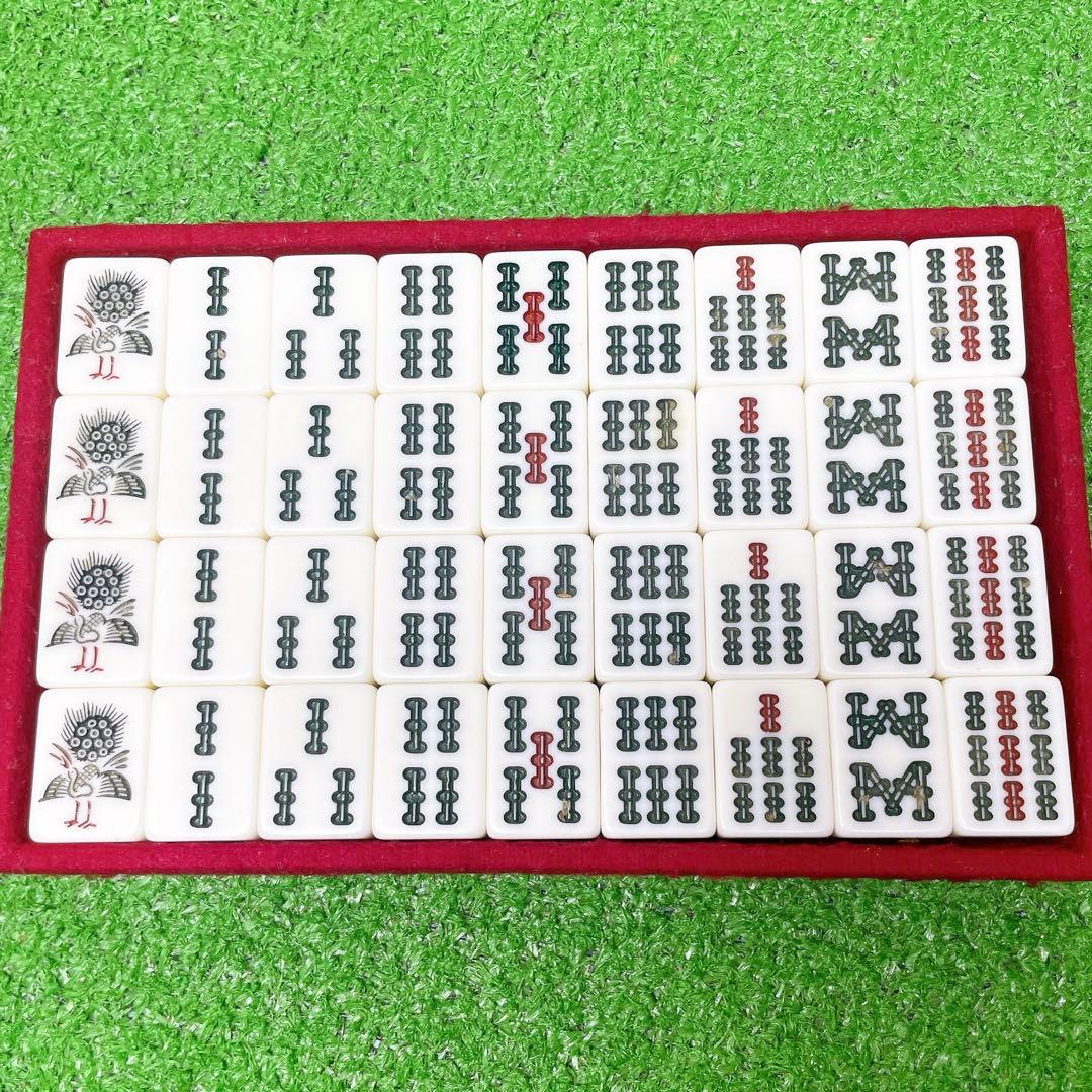 激レア！高級麻雀　藝夢堂　マージャン牌　昭和　レトロ　赤３ピン