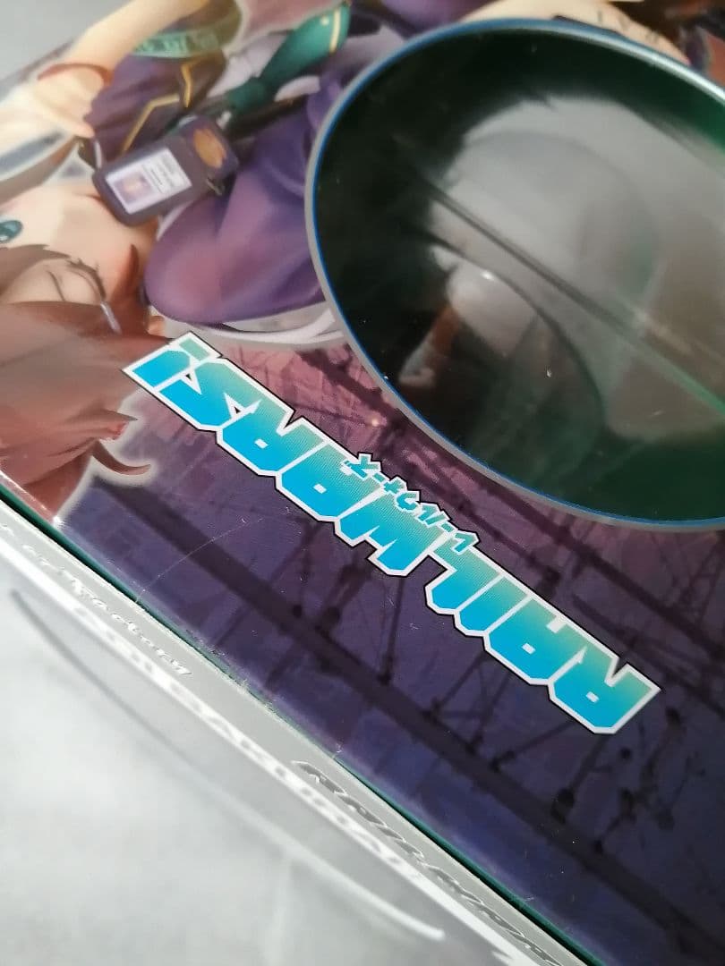 RAIL WARS 桜井あおい 限定　桜井　レールウォーズ　マックスファクトリー