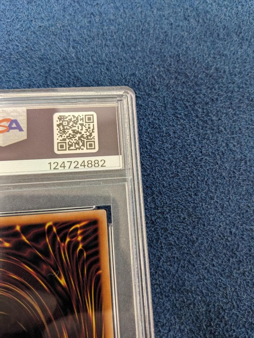 PSA10 ブラック・マジシャン・ガール 25th QCSE クオシク アーコレ