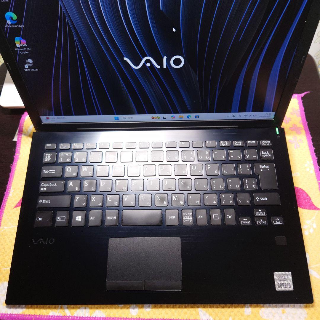 SIMフリー！i5-1035G1！VAIO proPG13！ノートパソコン！