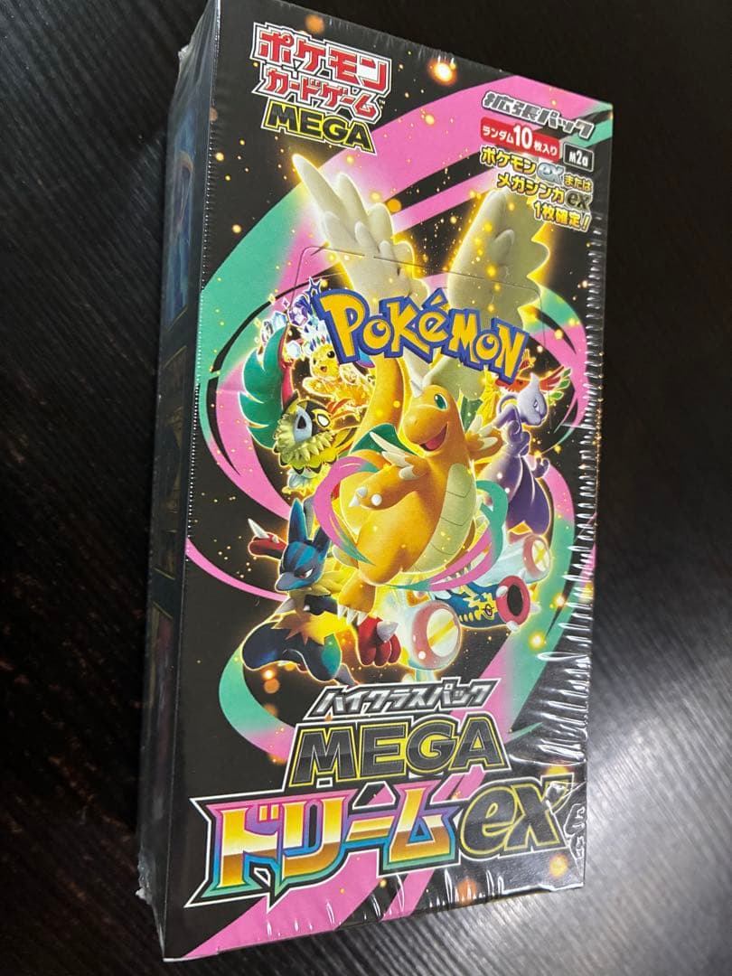 メガドリームex 1BOXシュリンク付き ポケモンカード