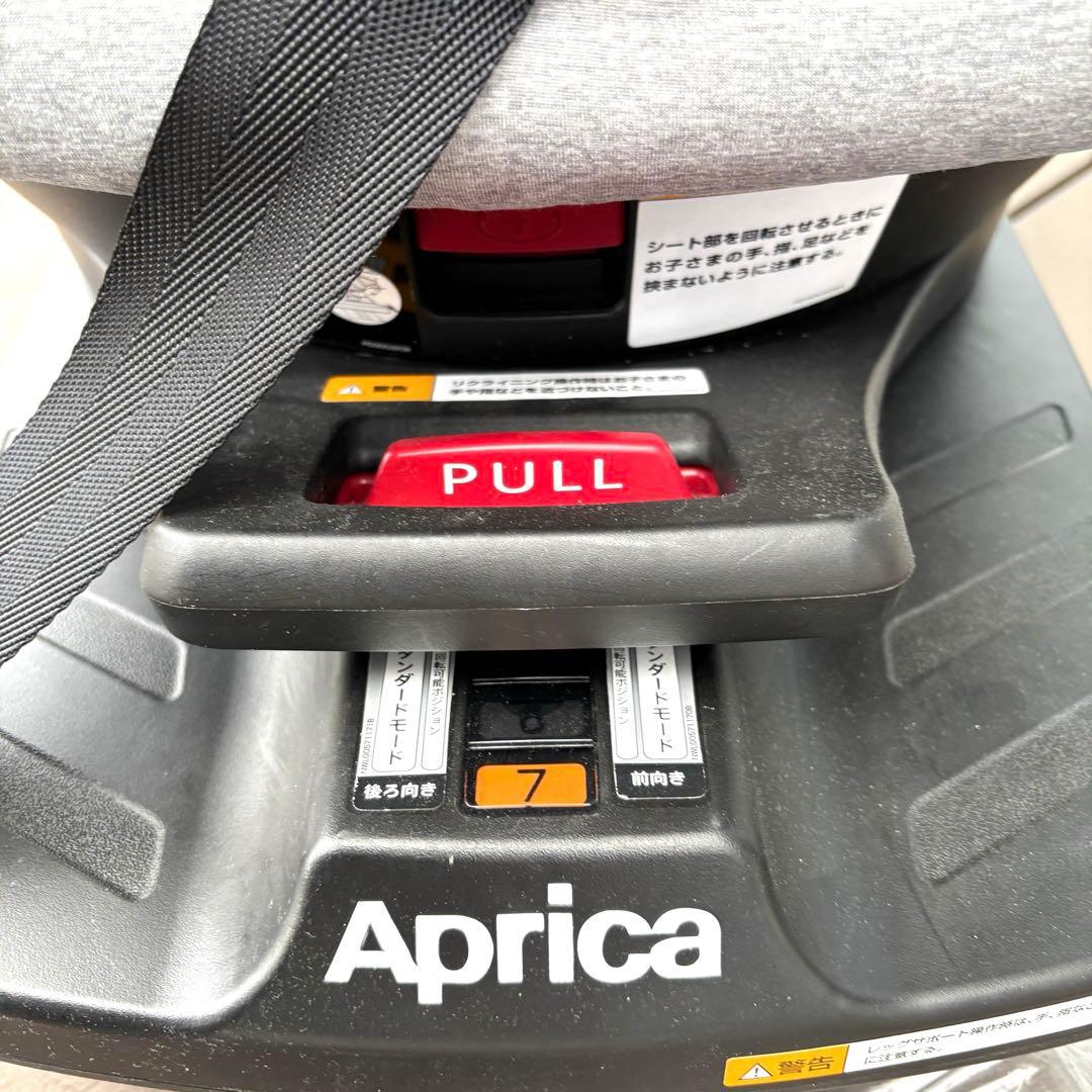 美品　Aprica アップリカ クルリラ チャイルドシート ISOFIX
