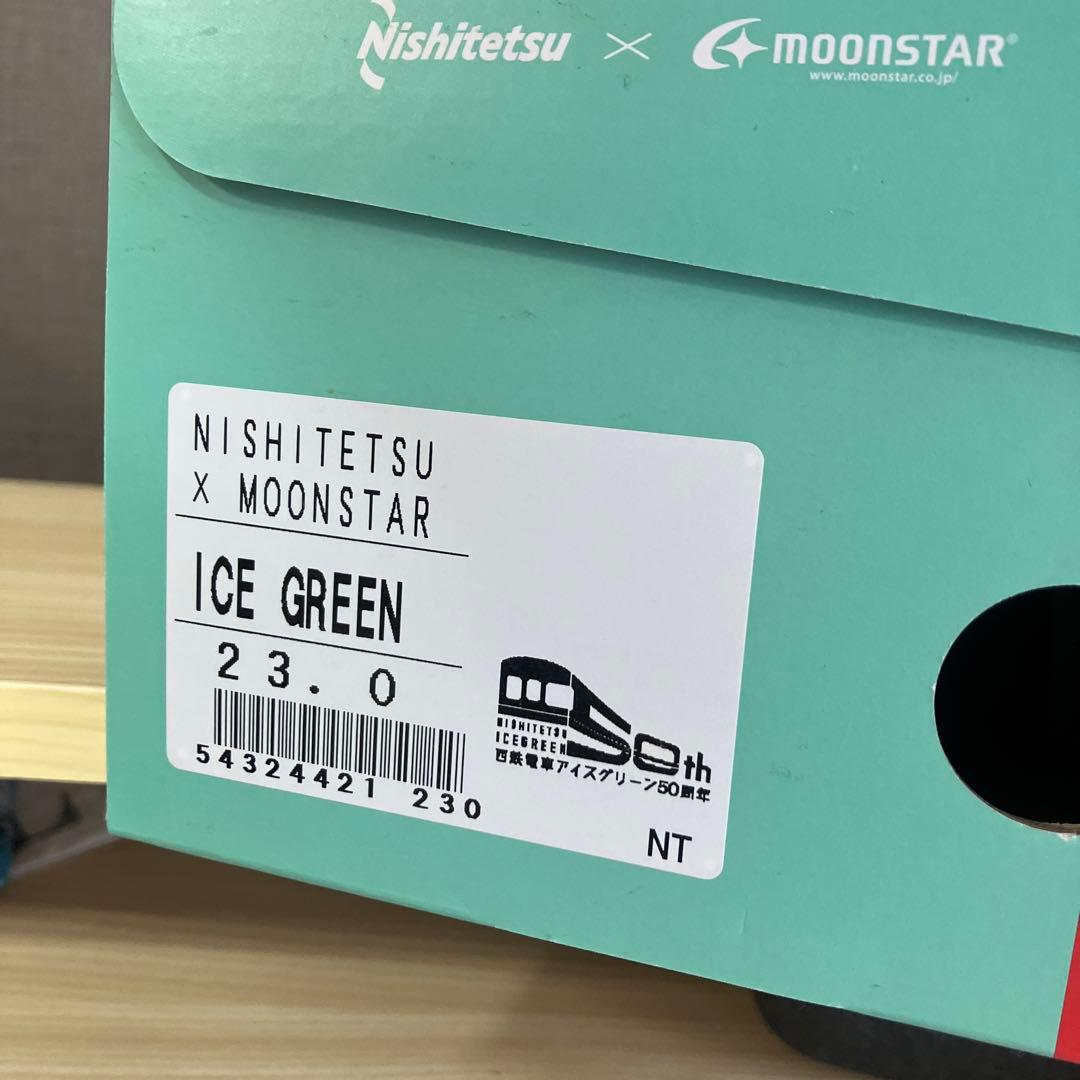 23.0センチ　西鉄×MOONSTAR