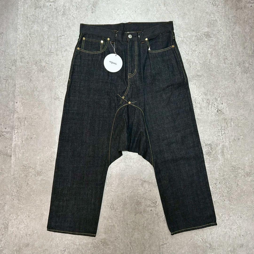 フミト ガンリュウ デニムサルエルパンツ オーガニック