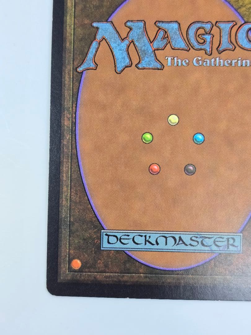 時のらせん/Time Spiral USG日本語　ウルザズサーガ