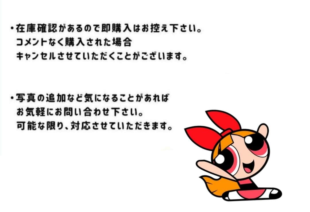 IMP. 鈴木大河（IMPACTors）アクリルスタンド等 グッズまとめ売り