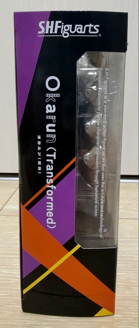 S.H.Figuarts ダンダダン オカルン 変身 フィギュア