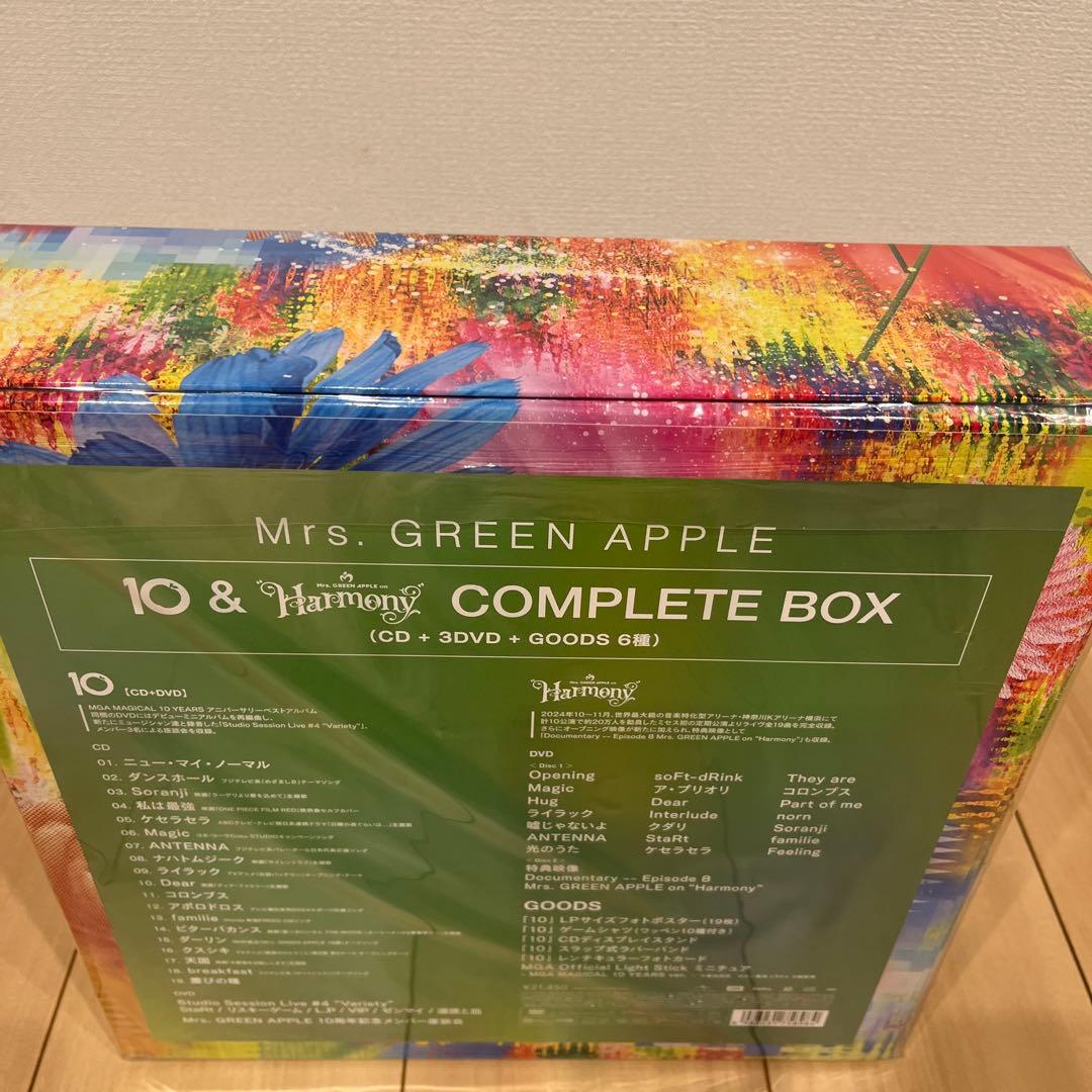 専用商品Mrs.GREENAPPLE10&HarmonyCOMPLETEBOX