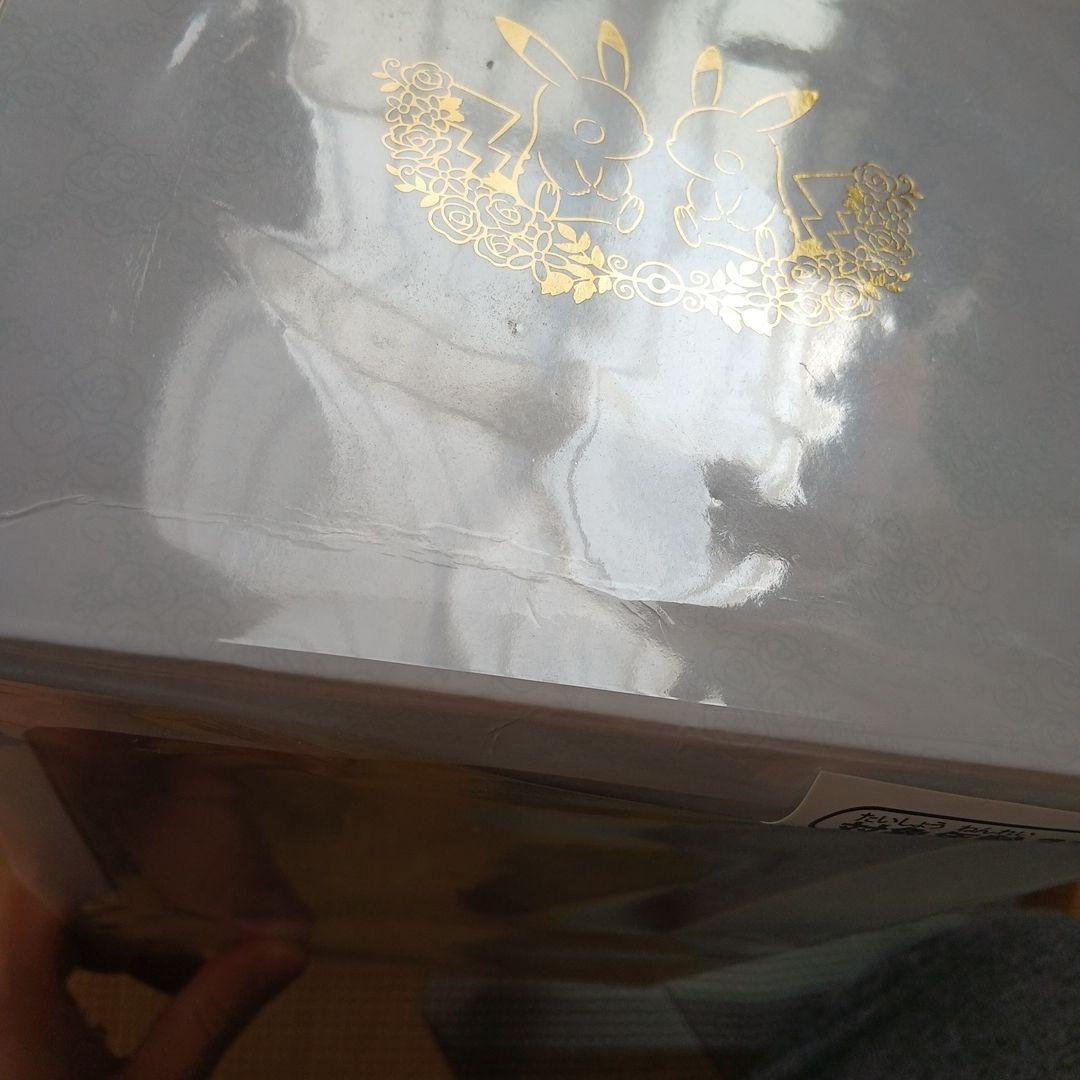 ピカチュウ 2体セット ウェディング　洋装　和装　和婚　タキシード　ぬいぐるみ