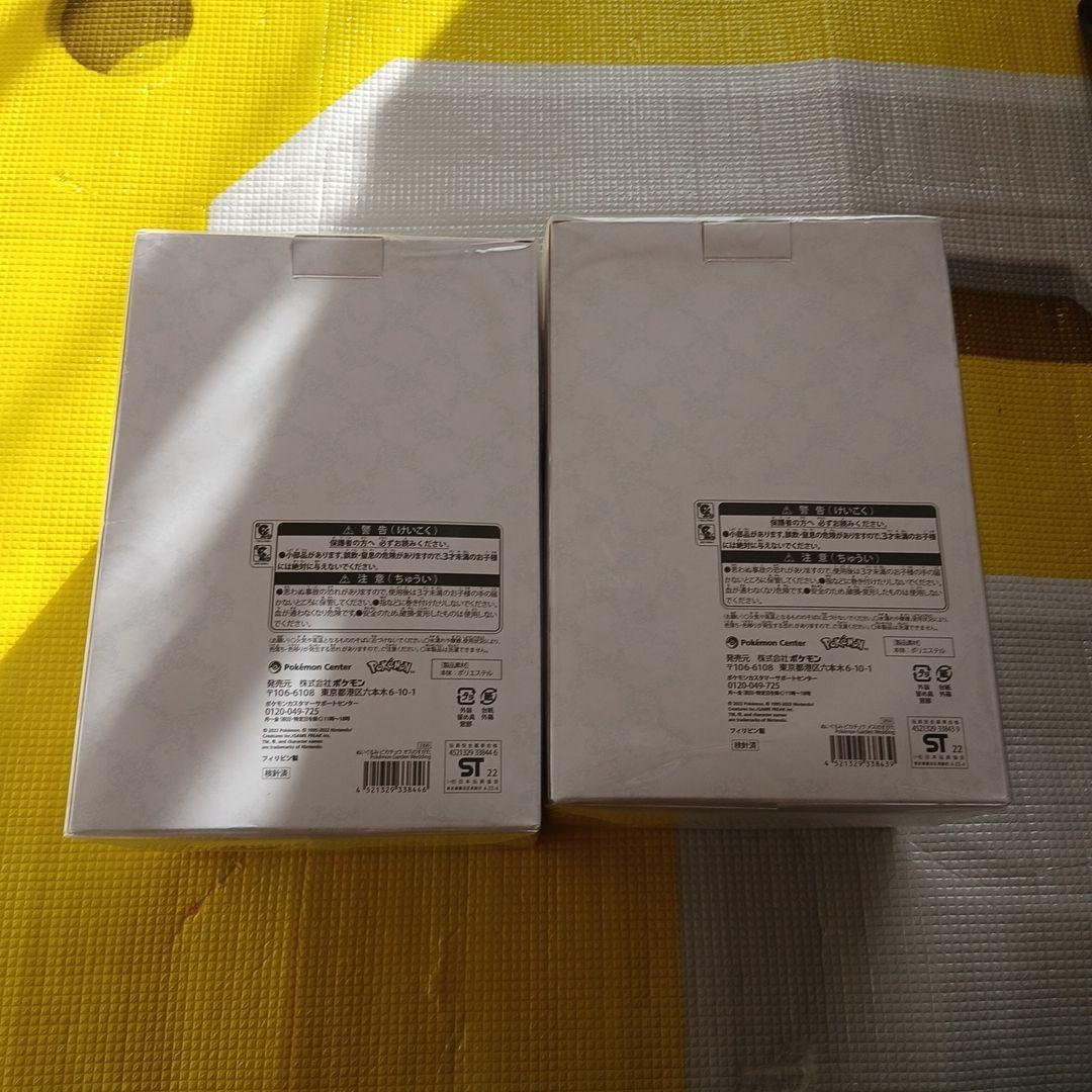 ピカチュウ 2体セット ウェディング　洋装　和装　和婚　タキシード　ぬいぐるみ