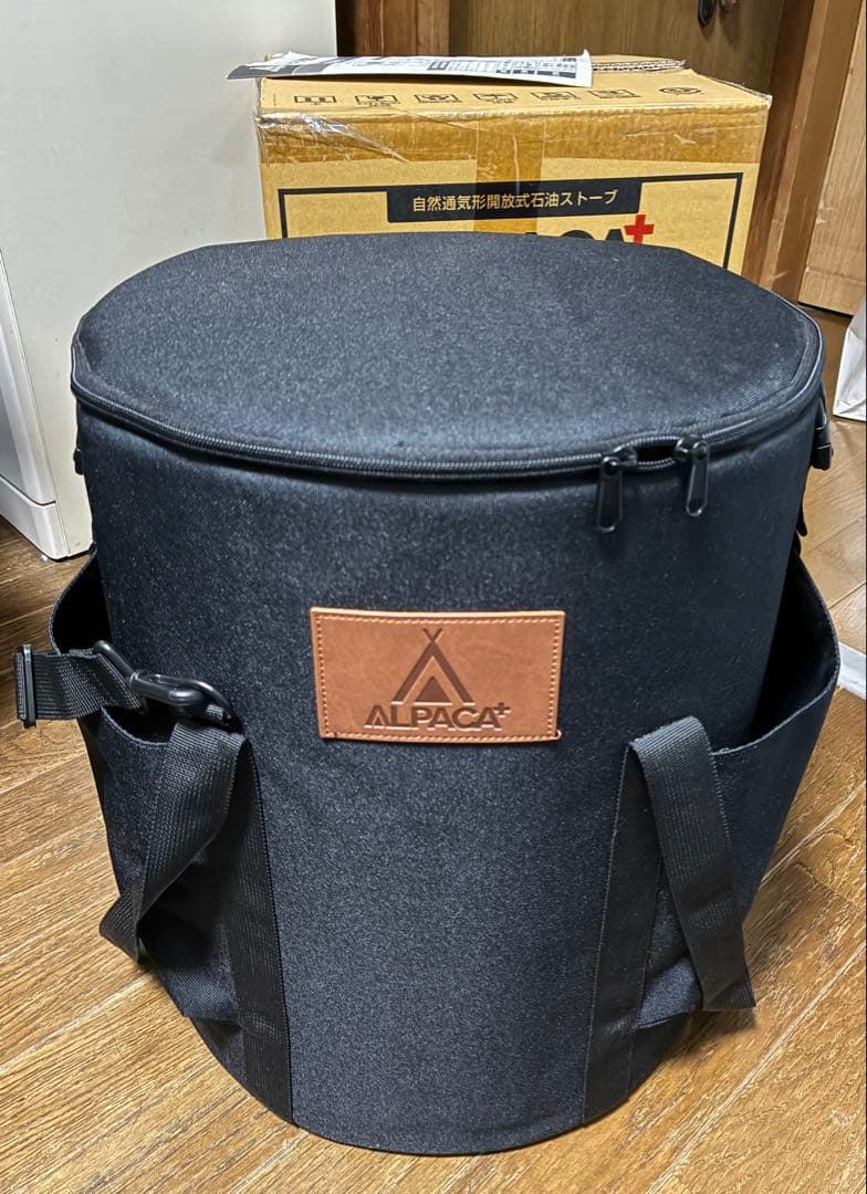 【セット品】アルパカストーブ TS-77NC黒 専用収納ケース+五徳