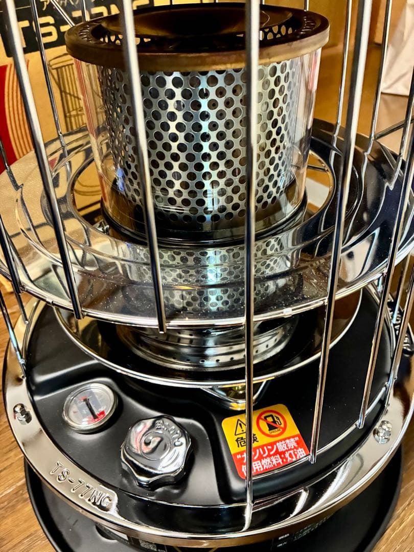 【セット品】アルパカストーブ TS-77NC黒 専用収納ケース+五徳