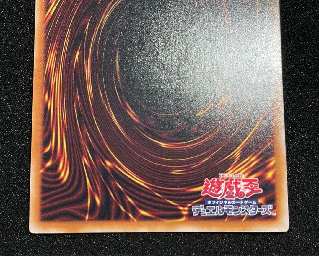 ブラックマジシャンガール 25th クオシク　QCDB-JP008 日版