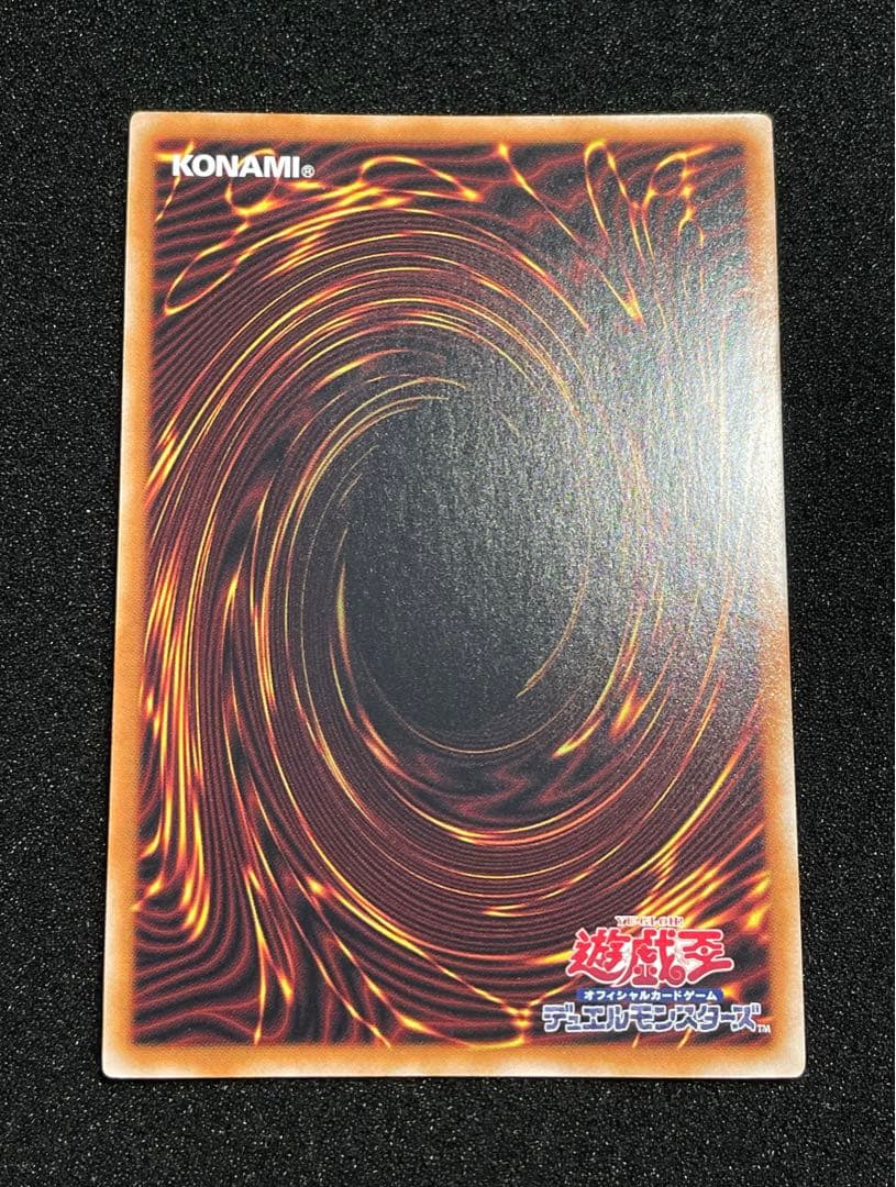 ブラックマジシャンガール 25th クオシク　QCDB-JP008 日版