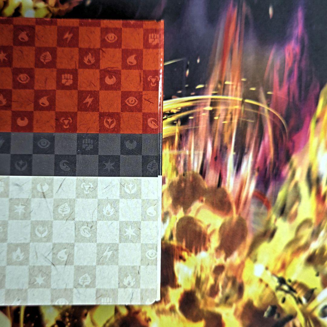 ポケモンカード ピカチュウ 切手box 見返り美人・月に雁セット