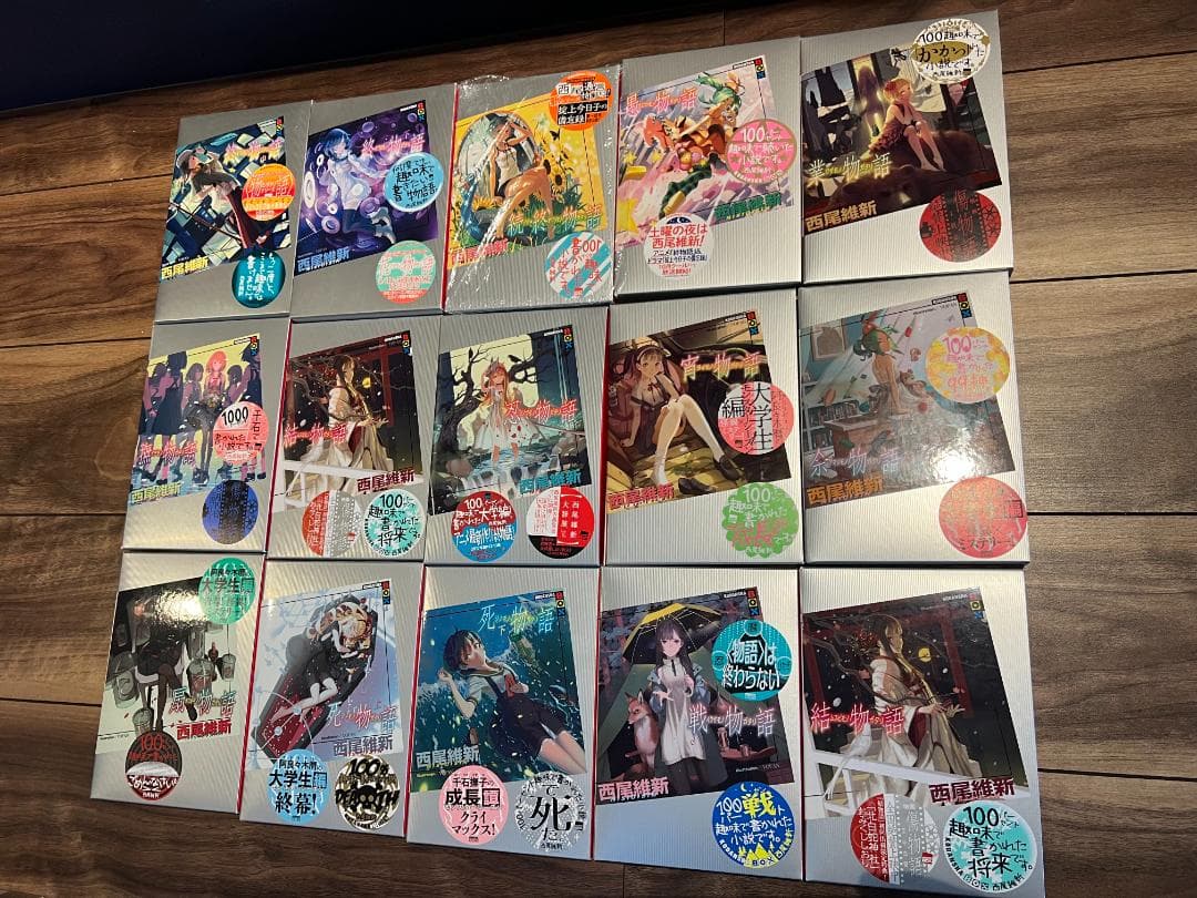 ラノベ　物語シリーズ 全巻　化物語等　３２巻