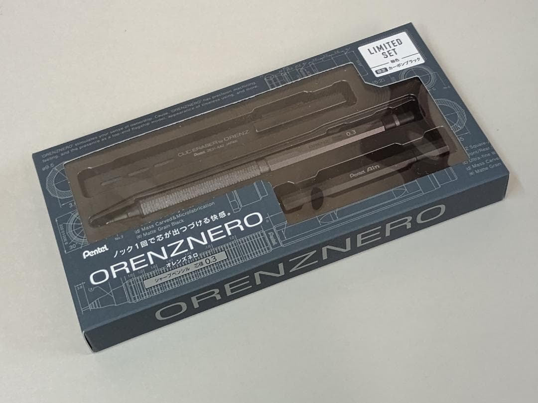 新品 オレンズネロ 限定セット カーボンブラック 0.3