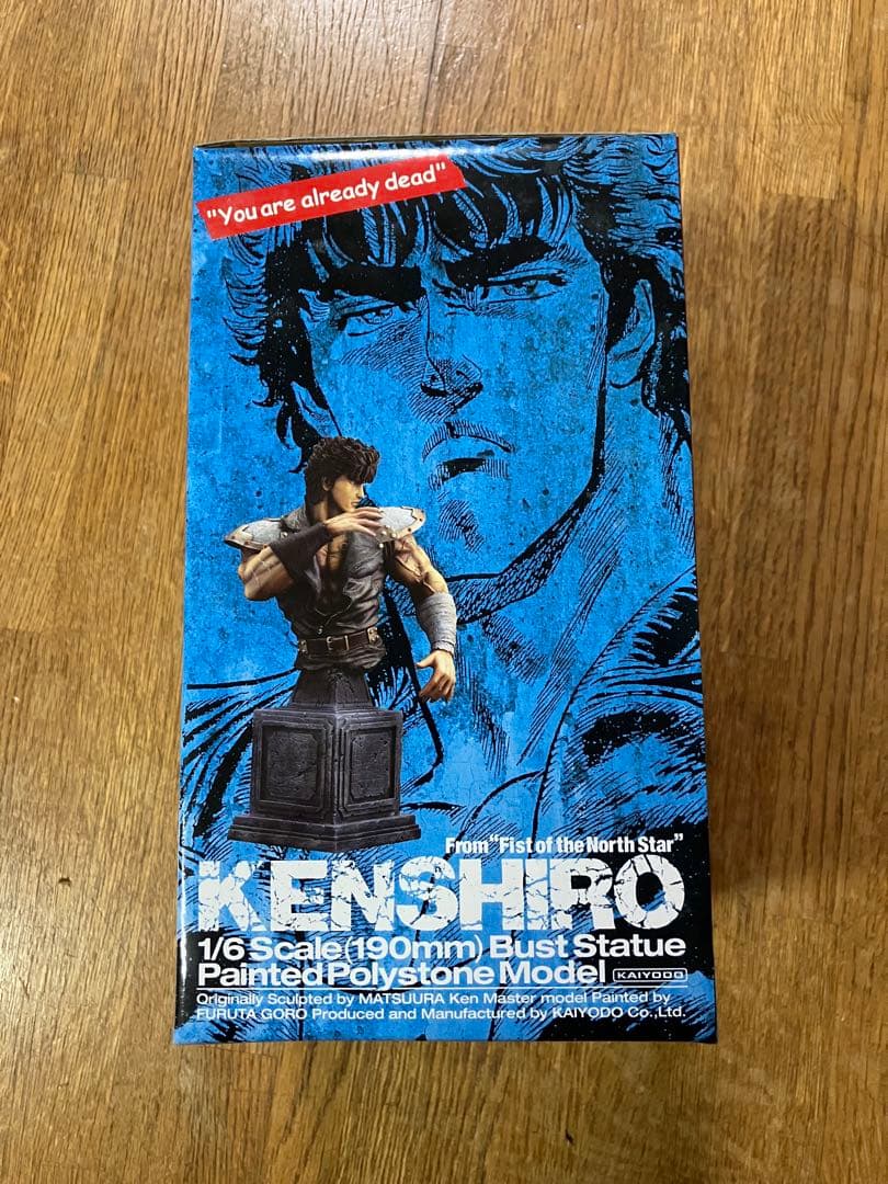 未開封 海洋堂 1/6 北斗の拳 ケンシロウ KENSHIRO