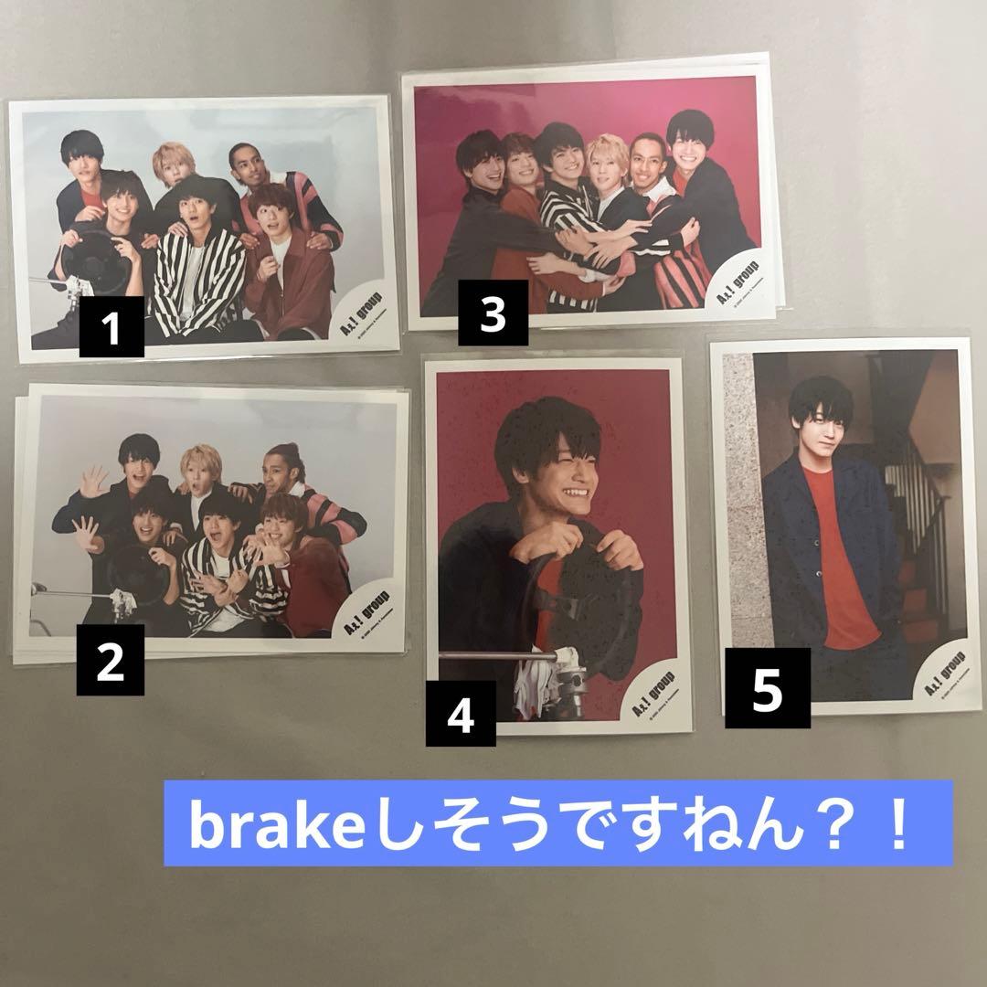 Aぇ! group 佐野晶哉 公式写真 1