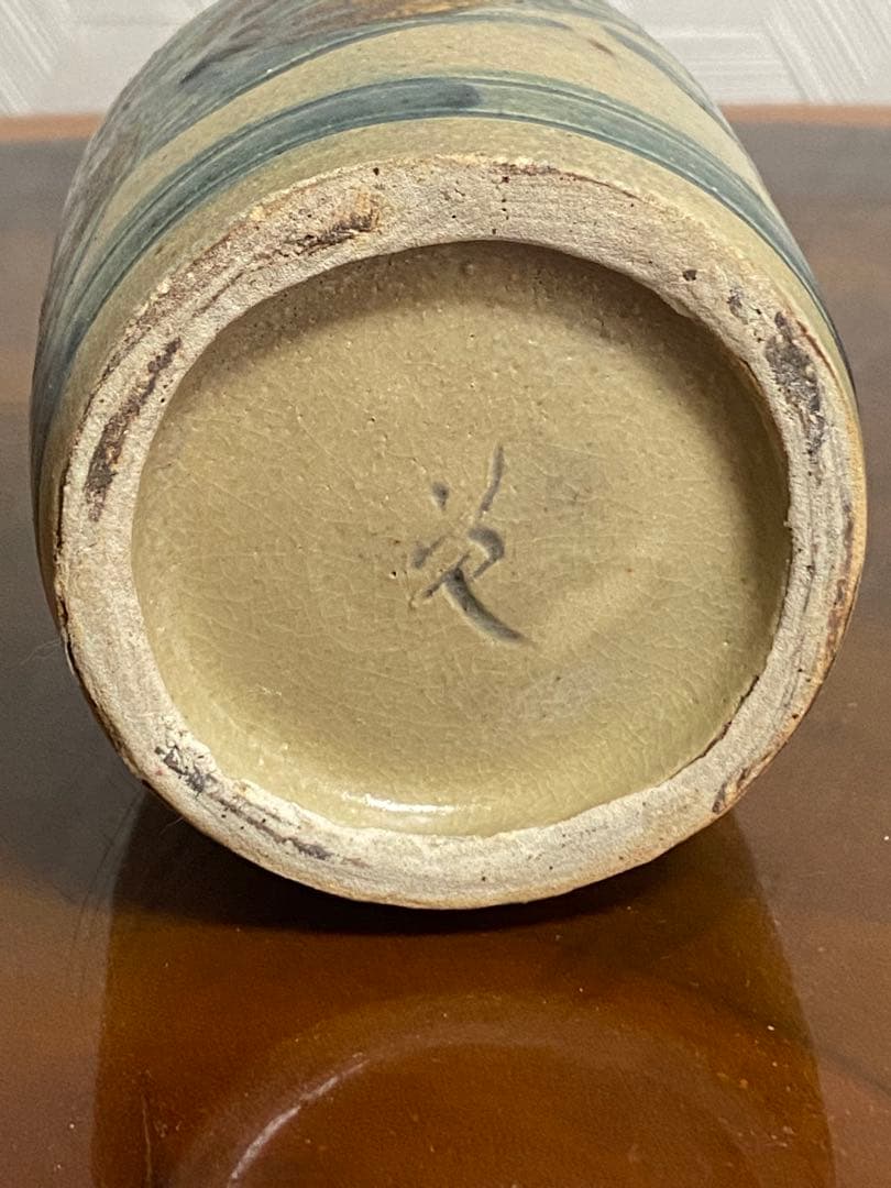 金城次郎　壺屋焼　海老魚文徳利　木箱共箱　 酒器　沖縄　人間国宝