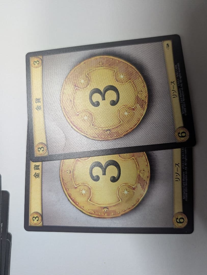 NITROPLUS CARD MASTERS・マルチ限定版・プラス 欠品有り