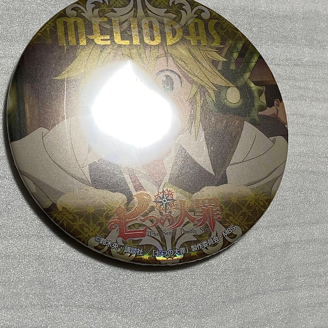 七つの大罪 缶バッジ メリオダス