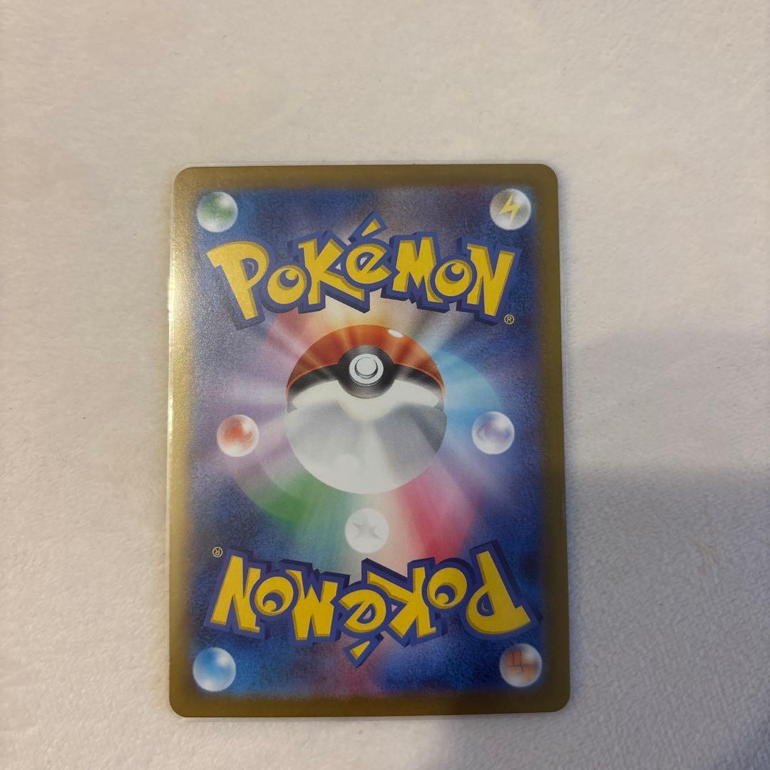 ピカチュウex sar スタートデッキ100