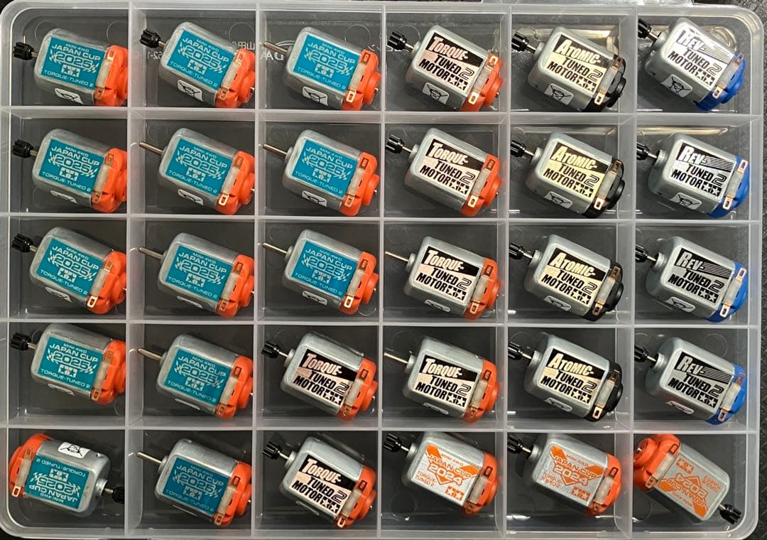 ミニ四駆【片軸】チューンモーター　トルク22個、アトミ4個、レブ4個送料込み