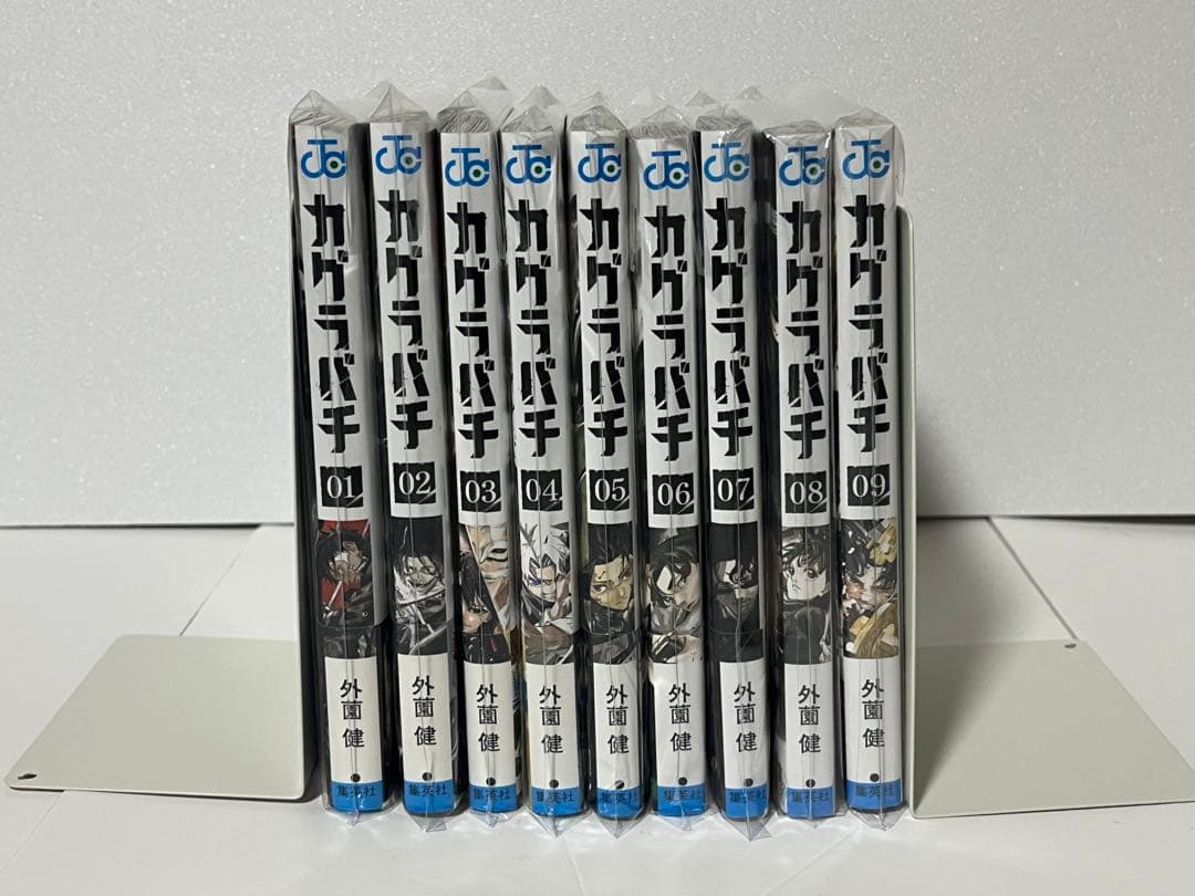 カグラバチ 全巻初版帯付き　特典複数　8.9巻のみシュリンク付き　ジャンコミ付き