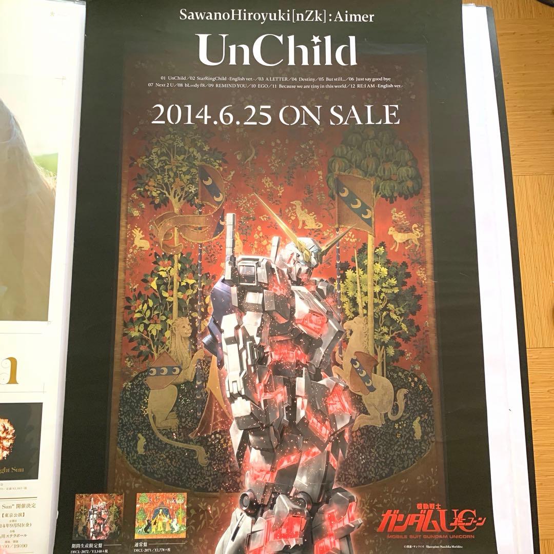 Aimer　SawanoHiroyuki［nZk］UnChild　ポスター