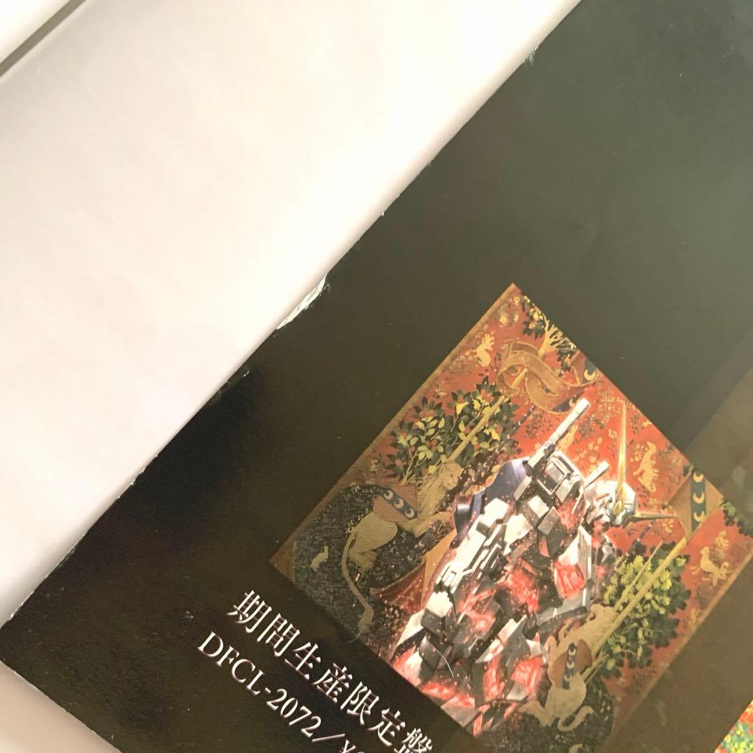 Aimer　SawanoHiroyuki［nZk］UnChild　ポスター