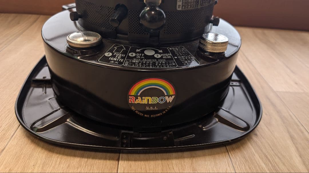 トヨトミ　RB2 レインボーストーブ 美品　要芯交換
