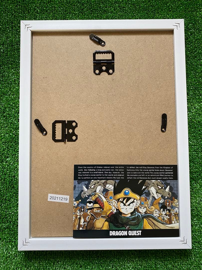 【激レア】額装品　ドラゴンクエストⅠ&Ⅱ ドラクエ1&2 鳥山明　堀井雄二