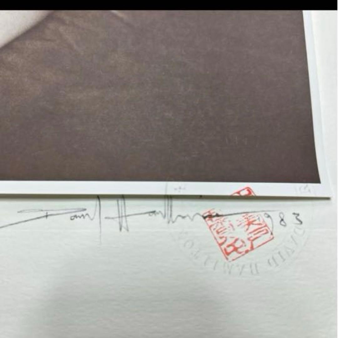 David Hamilton『PORTFOLIO』直筆サイン入り 限定豪華写真集