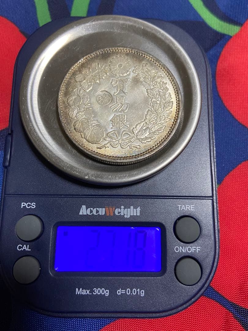 貿易銀　明治八年　銀貨　貿易銀　古銭　貿易銀銀貨　