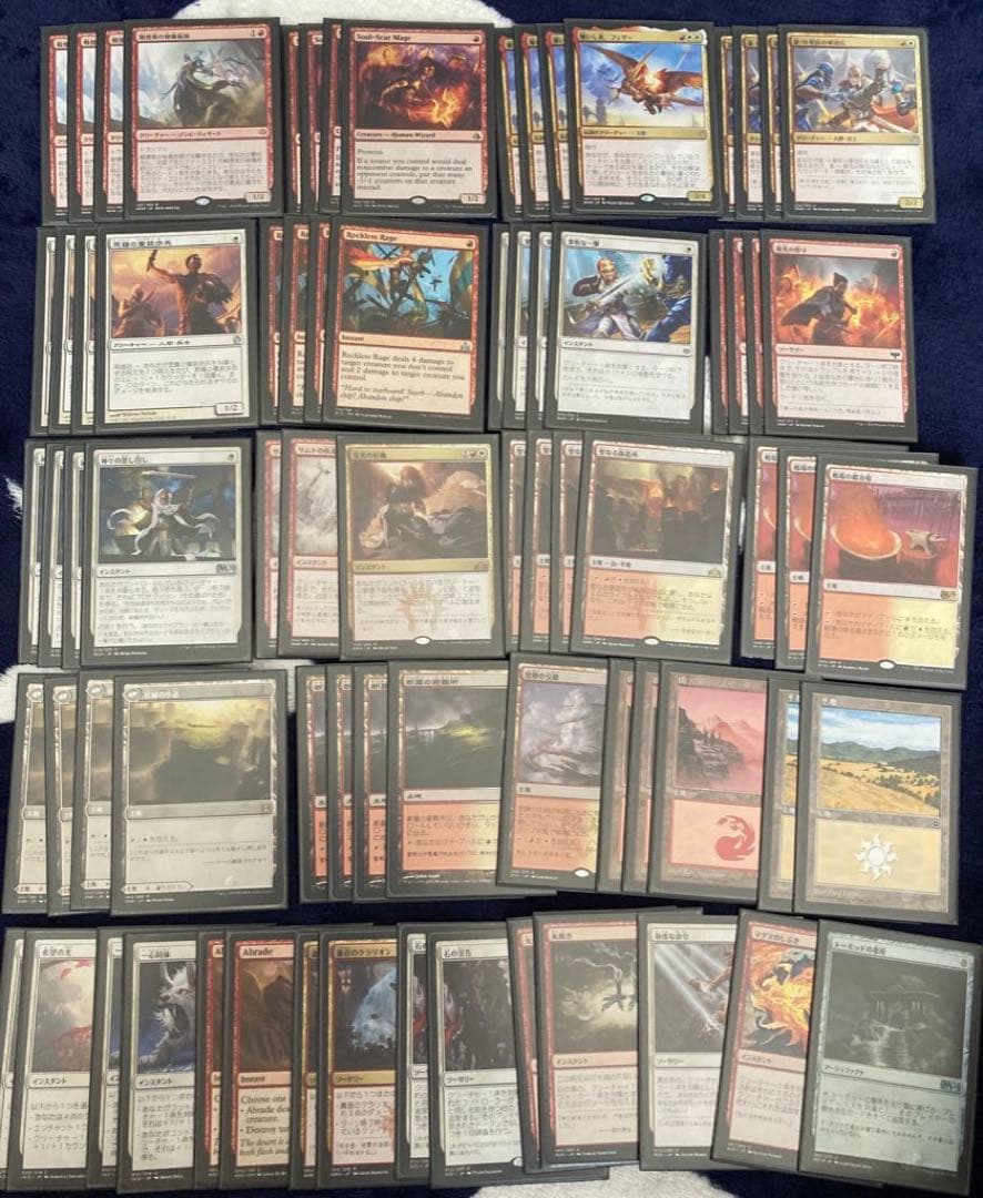 値下げあり MTG 構築済みデッキ 赤白果敢フェザー 聖なる鋳造所